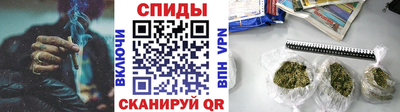 Бутират 1.4BDO  магазин продажи наркотиков  Юрюзань 