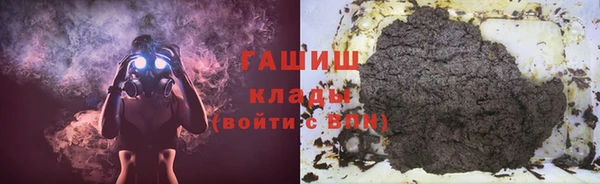 твердый Куровское