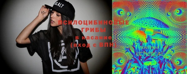 дистиллят марихуана Бугульма