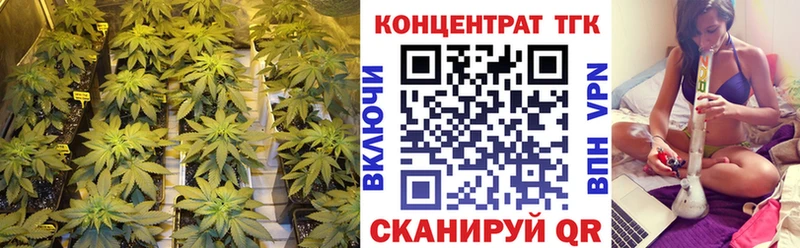 Дистиллят ТГК Wax  Юрюзань 